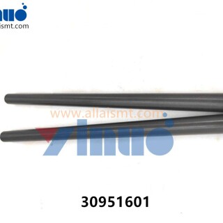 30951601-Universal-AI-SHAFT-2