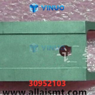 30952105-ACTUATOR-Universal-spare-parts-1