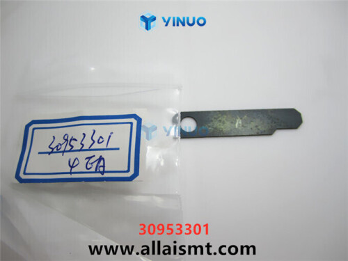 30953301-SPRING-LATCH-Universal-spare-parts.jpg