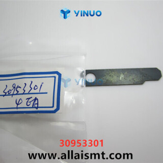 30953301-SPRING-LATCH-Universal-spare-parts