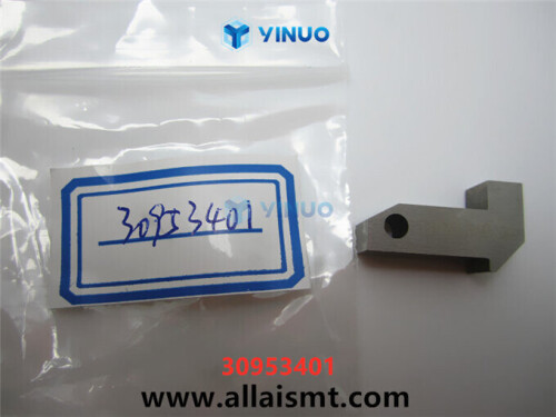 30953401-LATCH-Universal-spare-parts-1.jpg