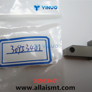 30953401-LATCH-Universal-spare-parts-1