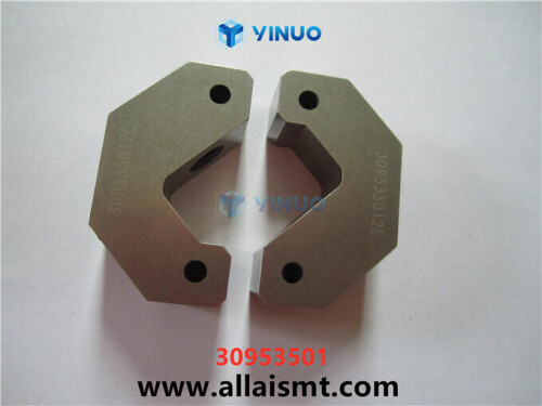 30953501 CLAMP SHAFT Universal spare parts (2)