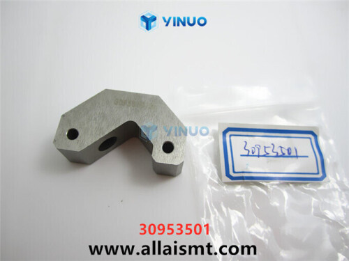 30953501 CLAMP SHAFT Universal spare parts (4)