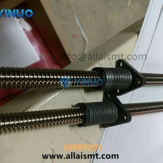 30989301-Lead-Screw-Assembly-1