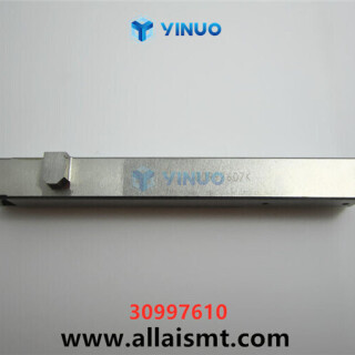 30997610-PUSHER-Universal-spare-parts-1
