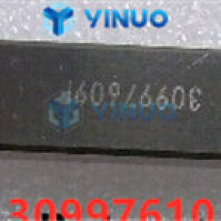 30997610-PUSHER-Universal-spare-parts-2