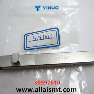 30997610-PUSHER-Universal-spare-parts-3