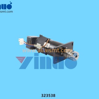 323538-DEK-Maxon-DC-motor-1
