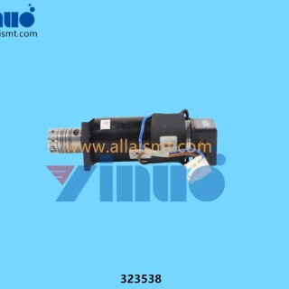 323538-DEK-Maxon-DC-motor-2