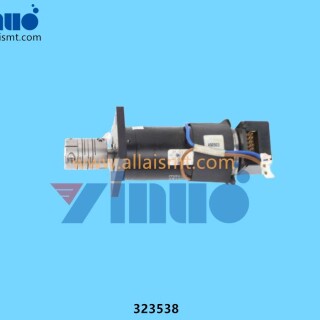 323538-DEK-Maxon-DC-motor-4