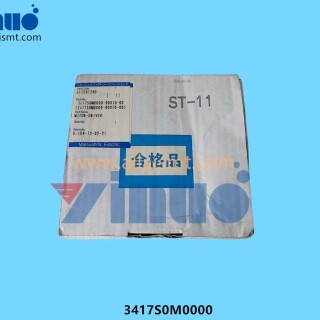 3417S0M0000-STEPPING-MOTOR-DRIVER-1