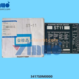 3417S0M0000-STEPPING-MOTOR-DRIVER-2