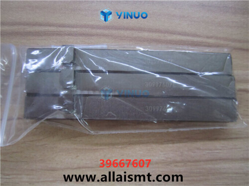 39667607-PUSHER-Universal-spare-parts.jpg