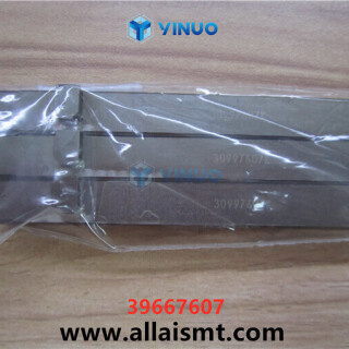 39667607-PUSHER-Universal-spare-parts