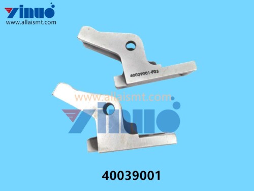 40039001 Universal AI LEVA SUPERIORE PISTON DEPT STOP UIC (2)