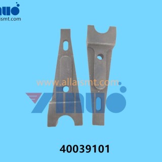 40039101-Universal-AI-ROCKER-ARM-LEVA-PISTONE-DEPT-STOP-UIC-1