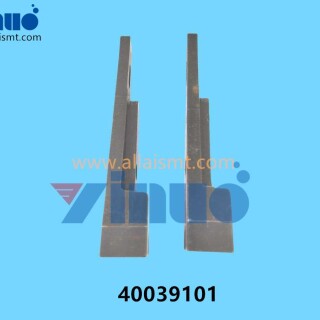 40039101-Universal-AI-ROCKER-ARM-LEVA-PISTONE-DEPT-STOP-UIC-2