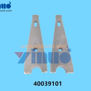 40039101-Universal-AI-ROCKER-ARM-LEVA-PISTONE-DEPT-STOP-UIC-3
