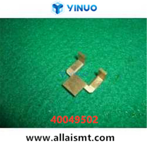 40049502-RETAINER-LEAD-Universal-spare-parts.jpg
