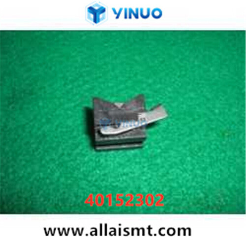 40152302-INSIDE-CLIP-ASSY-Universal-spare-parts.jpg