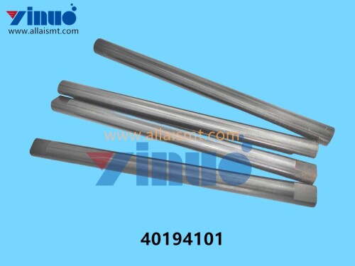 40194101 Universal AI SHAFT BUSHING (3)