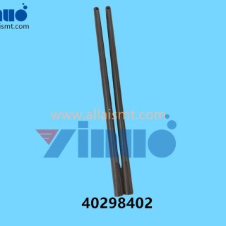 40298402-Universal-AI-SHAFT-1