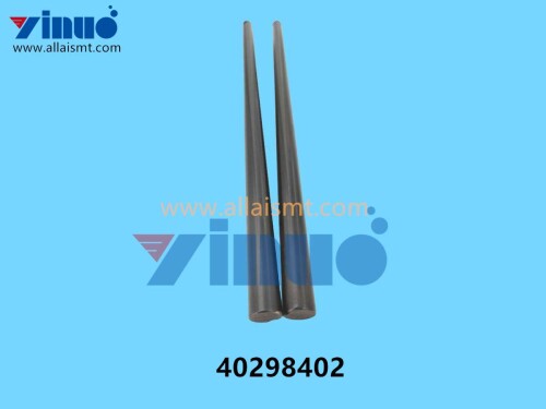 40298402-Universal-AI-SHAFT-2.jpg