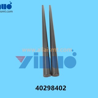 40298402-Universal-AI-SHAFT-2
