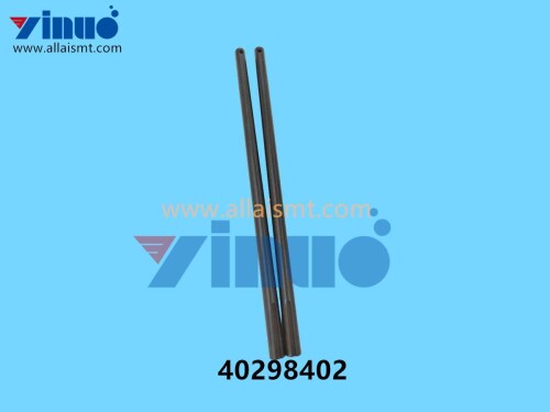 40298402-Universal-AI-SHAFT-4.jpg