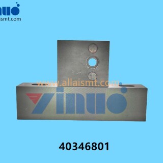 40346801-Universal-AI-BRACKET-ADJ-1
