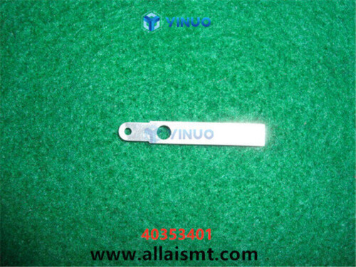 40353401-BLADE-SHEAR-LH-STD-Universal-spare-parts.jpg