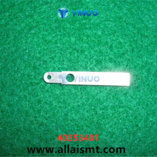 40353401-BLADE-SHEAR-LH-STD-Universal-spare-parts