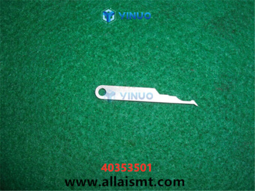 40353501-CENTER-BLADE-Universal-spare-parts.jpg