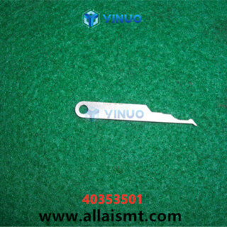 40353501-CENTER-BLADE-Universal-spare-parts
