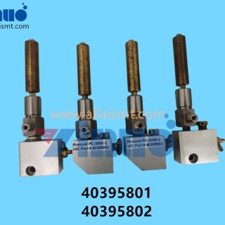 40395801-40395802-Universal-AI-PULSE-VALVE-ASSY-1