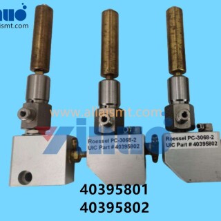 40395801-40395802-Universal-AI-PULSE-VALVE-ASSY-2