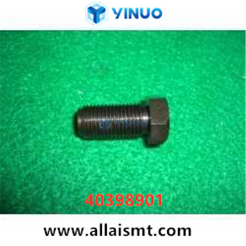 40398901-NUT-ADJUSTMENT-Universal-spare-parts.jpg