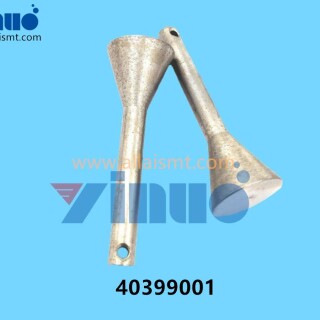 40399001-Universal-AI-CENTERING-CAM-2