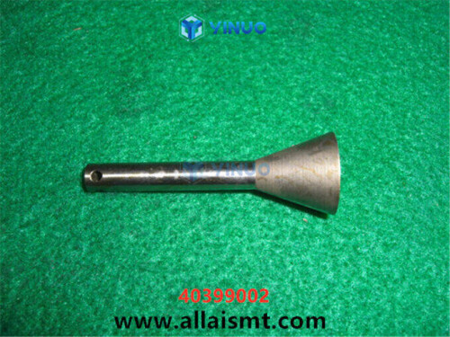 40399002-Cam-centering-Universal-spare-parts.jpg
