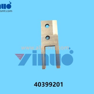 40399201-Universal-AI-HOUSINGARMLEFT-2