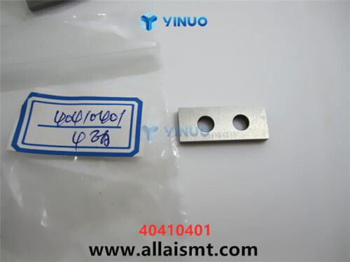 40410401-SPACER-Universal-spare-parts.jpg
