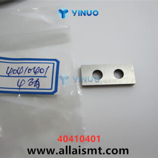 40410401-SPACER-Universal-spare-parts