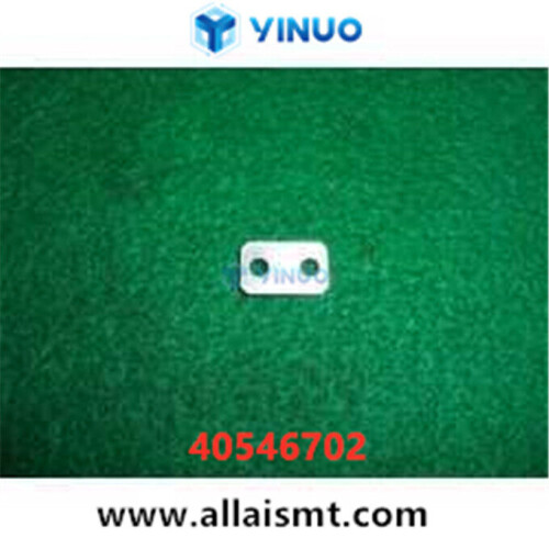 40546702-LINK-ANVIL-PISTON-Universal-spare-parts.jpg