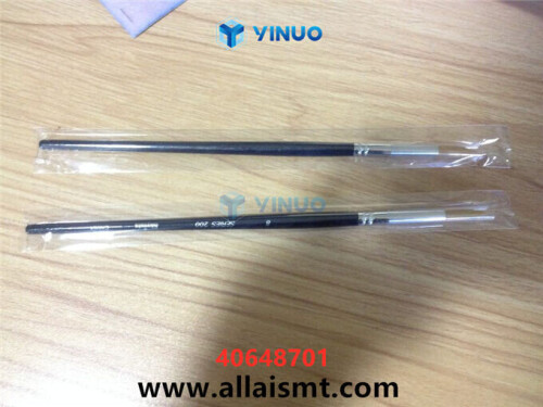 40648701-BRUSH-Universal-AI-spare-parts.jpg