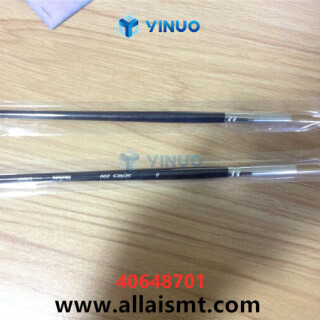 40648701-BRUSH-Universal-AI-spare-parts
