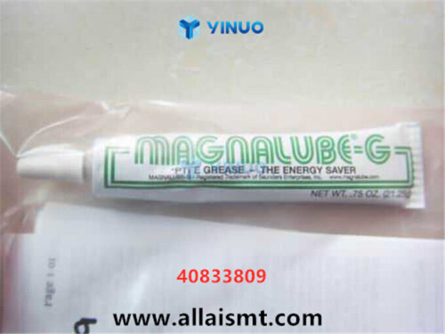 40833809-MAGNALUBE-Universal-AI-spare-parts-1.jpg