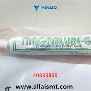 40833809-MAGNALUBE-Universal-AI-spare-parts-1