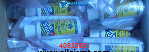 40833821-TETRA-1000-OIL-Universal-AI-spare-parts.jpg