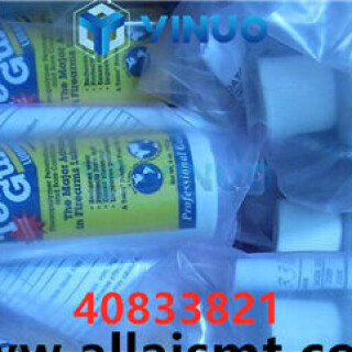 40833821-TETRA-1000-OIL-Universal-AI-spare-parts